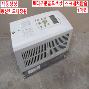 주55028/인버터/SV0008iS7-4NO/삼상 380V/1마력/LS